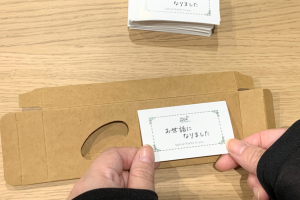 軽作業シール貼り